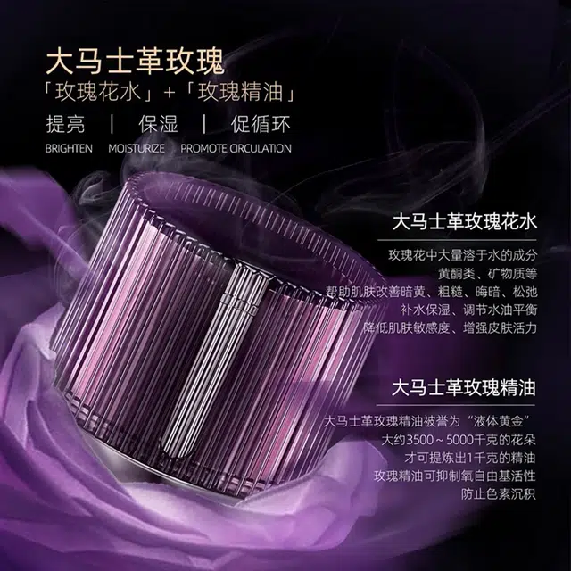 15g