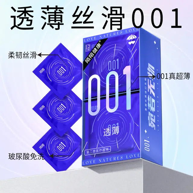 001