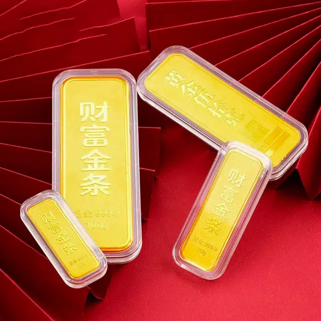 hkgd 5g10g20g30g50g 999