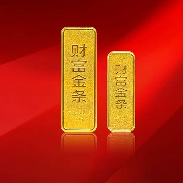 hkgd 5g10g20g30g50g 999