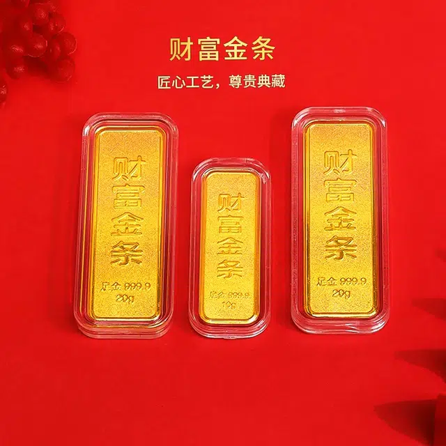 hkgd 5g10g20g30g50g 999