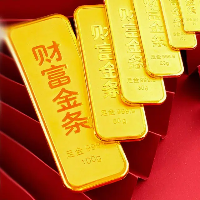 hkgd 5g10g20g30g50g 999