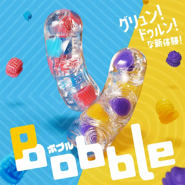 TENGA Bobble