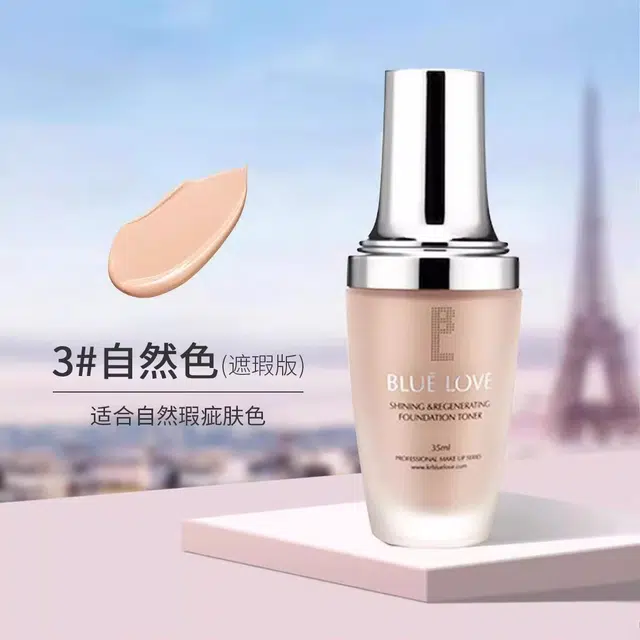 35ml