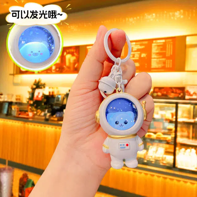 夕唐 发声星空宇航员 电子玩具