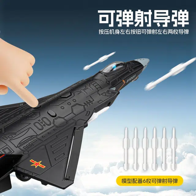 SWA 31