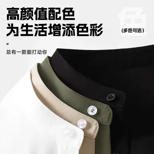 红豆 日系简约高级感学院风薄款开衫透气柔软触感细腻中性风衬衣外套宽松休闲直筒垂感单排扣仿麻立领百搭短袖衬衫 男女同款