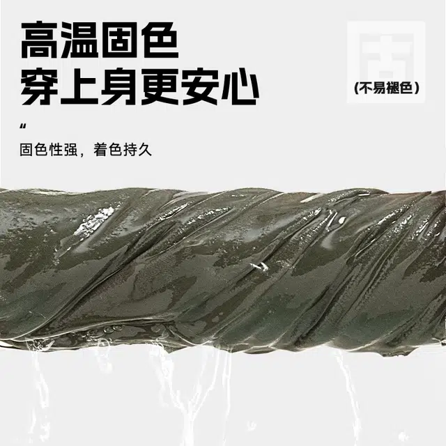 红豆 日系简约高级感学院风薄款开衫透气柔软触感细腻中性风衬衣外套宽松休闲直筒垂感单排扣仿麻立领百搭短袖衬衫 男女同款