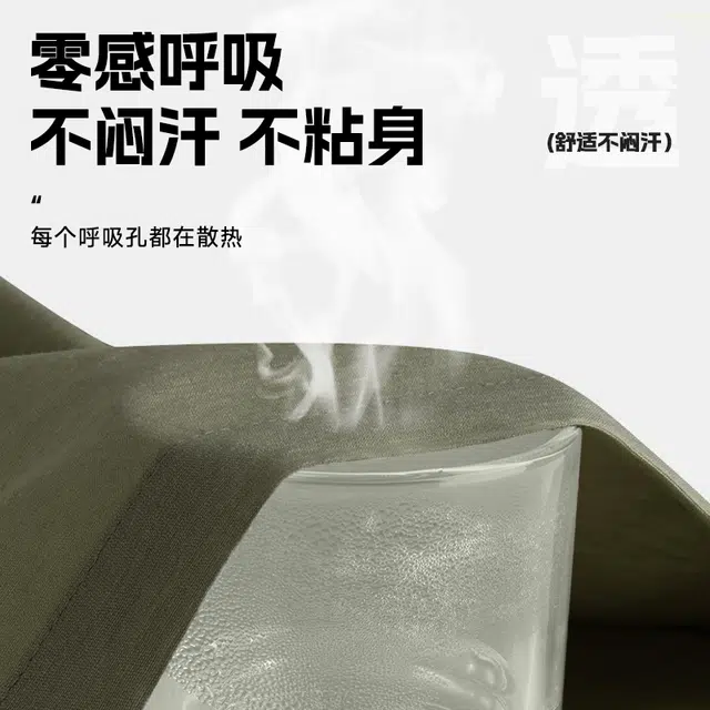 红豆 日系简约高级感学院风薄款开衫透气柔软触感细腻中性风衬衣外套宽松休闲直筒垂感单排扣仿麻立领百搭短袖衬衫 男女同款