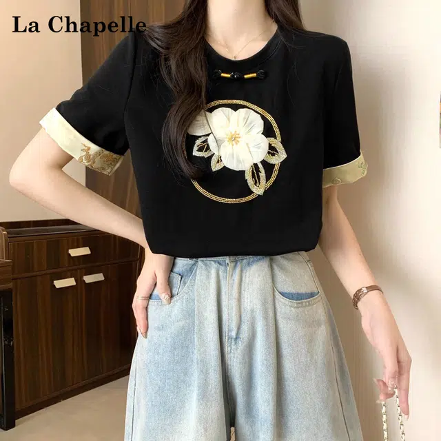 La Chapelle T