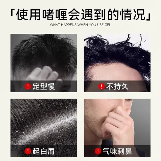 250ml