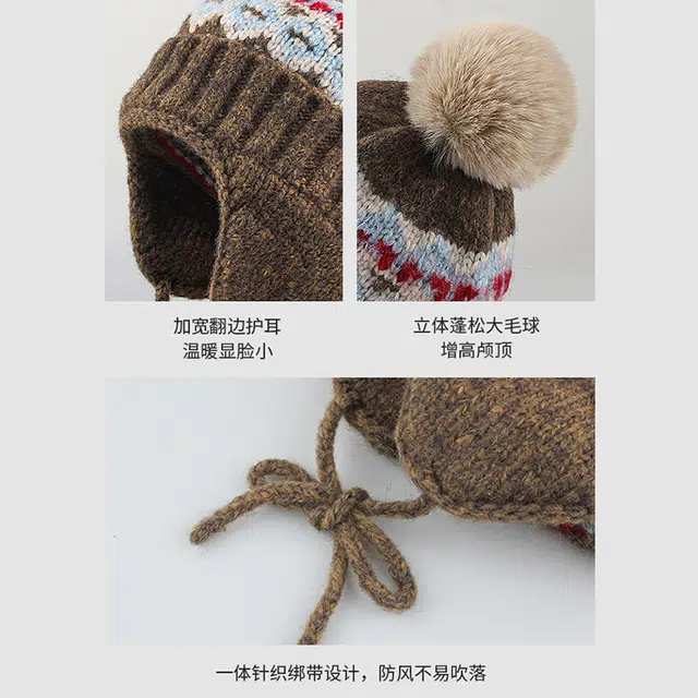 【冬日必备~通勤百搭】 攸委 费尔岛风复古提花毛线针织帽秋冬季加厚保暖护耳帽 腈纶 时尚舒适雷锋帽绒线帽毛球帽子潮 男女同款情侣款