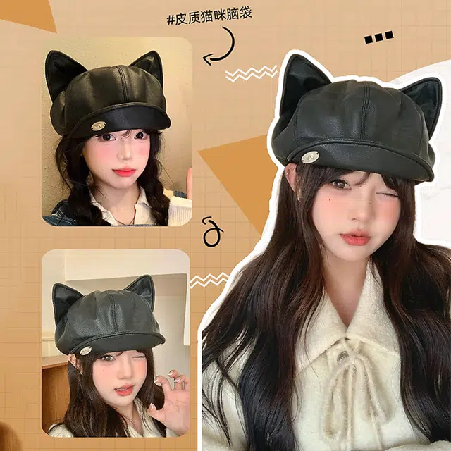 pu