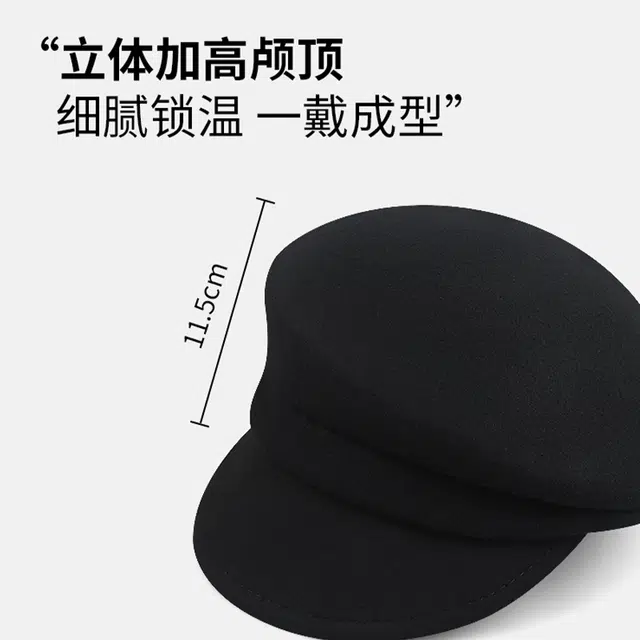 【英伦高级感~小香风】 攸委 时尚文艺毛鸭舌贝雷帽子女秋冬季保暖防风加厚 羊毛 复古显脸小报童帽画家马术帽法式八角帽 女款