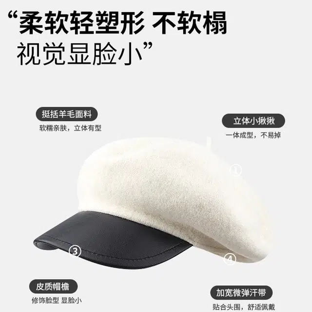 90 PU