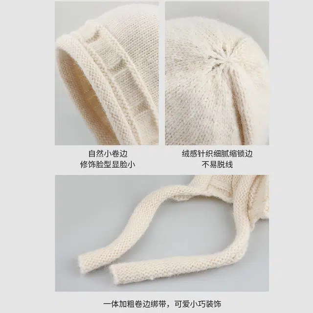 【通勤秋冬出游必备】 攸委 可爱时尚绑带针织护耳帽冬季保暖加厚防寒帽大头围显脸小 涤纶 旅游毛线包头绒线帽雷锋帽 男女同款情侣款