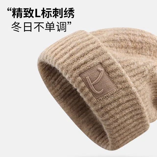 【秋冬降温必备百搭】 攸委 简约宽松大头围显脸小毛绒针织帽子女冬季保暖堆堆冷帽护耳 涤纶 经典时尚休闲包头绒线帽 男女同款情侣款
