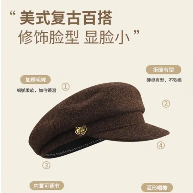 【秋冬必备~美拉德】 攸委 小香风英伦复古保暖加厚高级感气质 羊毛呢 贝雷帽 女款