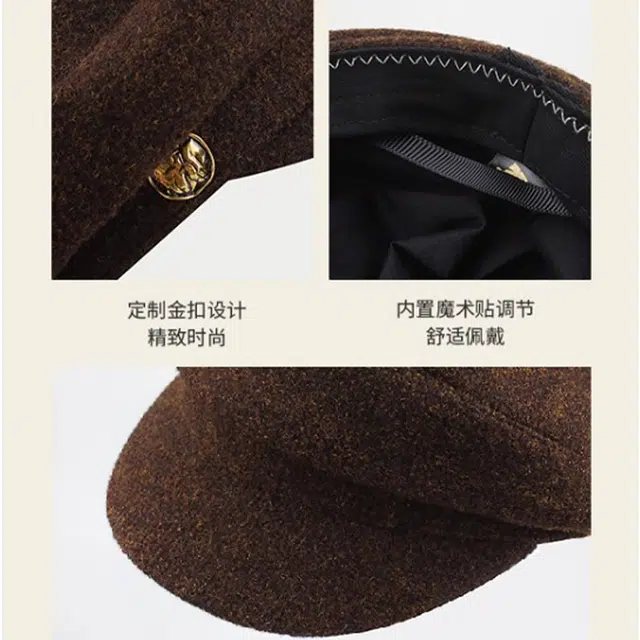 【秋冬必备~美拉德】 攸委 小香风英伦复古保暖加厚高级感气质 羊毛呢 贝雷帽 女款
