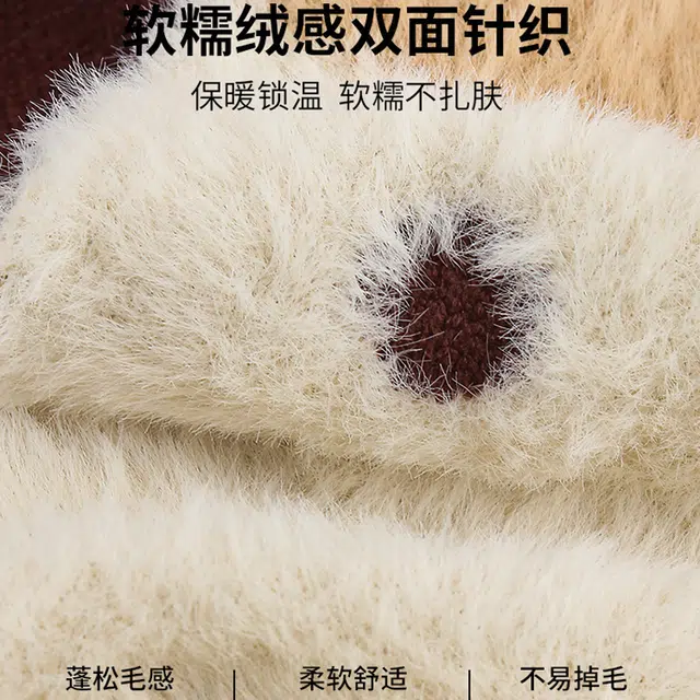 【高品质~冬日必备】 攸委 韩系氛围感可爱小狗双面毛绒围巾女冬季保暖加厚加绒防寒 腈纶 时尚柔软百搭针织围脖披肩 男女同款情侣款