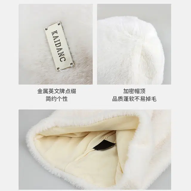 【通勤出街必备】 攸委 大头围显脸小金属标毛绒堆堆帽女秋冬季加厚保暖 仿兔毛 百搭慵懒风包头帽护耳绒线帽月子冷帽 男女同款情侣款