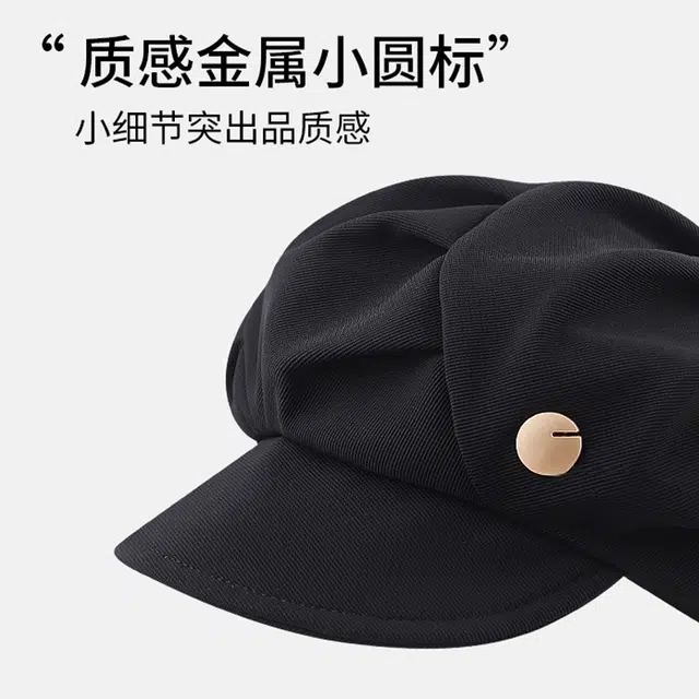 【通勤出街必备神器】 攸委 韩系云朵英伦风贝雷帽女秋冬季保暖显脸小气质简约御姐褶皱八角帽 涤纶 小香风时尚百搭大头围画家帽子 女款