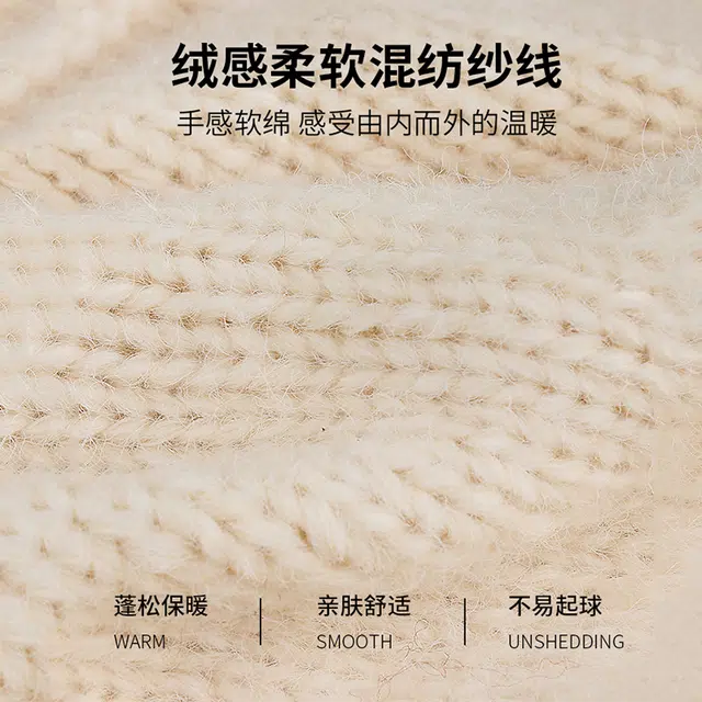 【通勤秋冬出游必备】 攸委 可爱时尚绑带针织护耳帽冬季保暖加厚防寒帽大头围显脸小 涤纶 旅游毛线包头绒线帽雷锋帽 男女同款情侣款