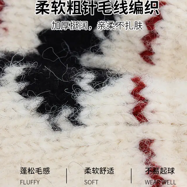 【秋冬降温必备】 攸委 黑色复古百搭通勤针织帽女冬季韩系百搭显脸小毛线水桶帽子 腈纶 加厚防寒保暖时尚绒线帽渔夫帽 男女同款情侣款