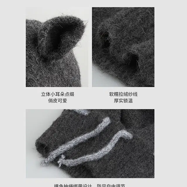 【冬日必备~可爱耳朵】 攸委 巴拉克拉法帽护耳帽子围脖一体女秋冬季保暖加厚防寒针织毛线帽 羊毛混纺 时尚百搭斗篷帽 男女同款情侣款