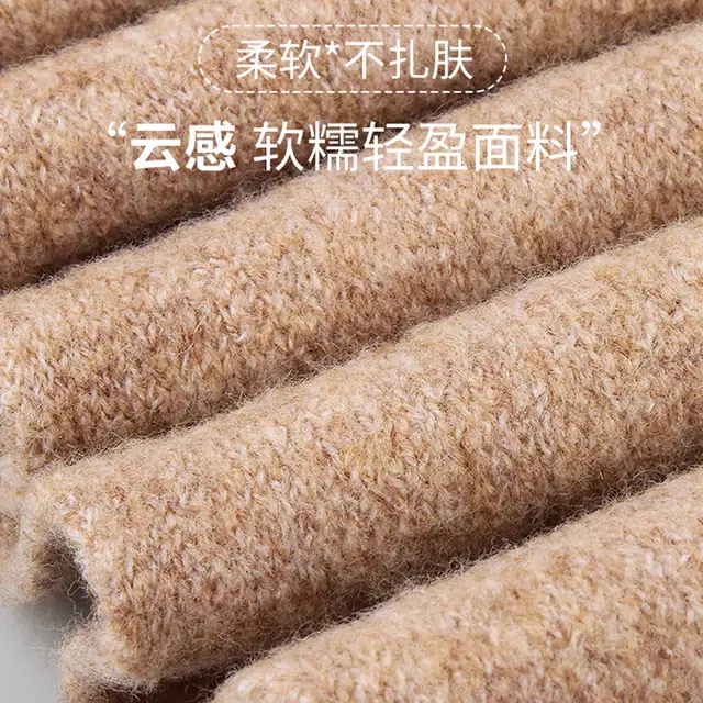 【小熊刺绣~秋冬必备】 攸委 含羊毛可爱熊熊针织围巾女冬季加厚保暖加绒 腈纶 时尚百搭柔软绒线毛线围脖潮 男女同款情侣款