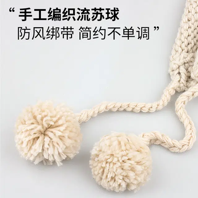 【通勤百搭~可爱小兔】 攸委 复古呆萌手工兔耳朵毛线针织帽子秋冬保暖护耳加绒显脸小 涤纶 户外休闲时尚包头帽绒线帽雷锋帽 女款