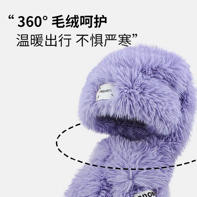 【暖冬必入~甜美小兔】 攸委 可爱长毛兔耳朵毛绒帽子女冬季加厚保暖护耳帽围巾一体两用 涤纶 时尚百搭防寒网红斗篷帽 男女同款情侣款