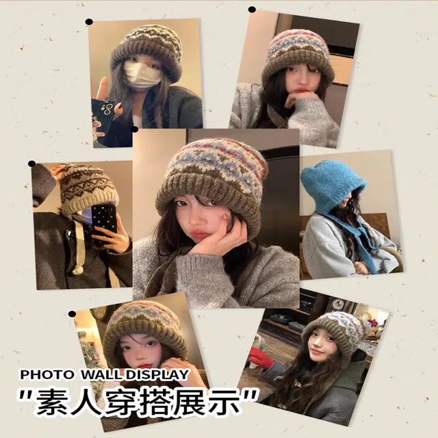 【通勤出街百搭必备】 攸委 费尔岛风针织毛线绒线帽子女冬季护耳帽加厚保暖加绒包包帽 腈纶 巴拉克拉法堆堆毛绒雷锋帽 男女同款情侣款