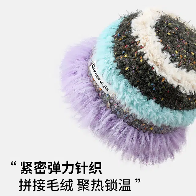 【冬日出街~多巴胺】 攸委 韩版个性街头毛绒针织帽子秋冬季加厚保暖显脸小毛线条纹护耳防寒 涤纶 时尚百搭网红绒线帽渔夫帽 女款