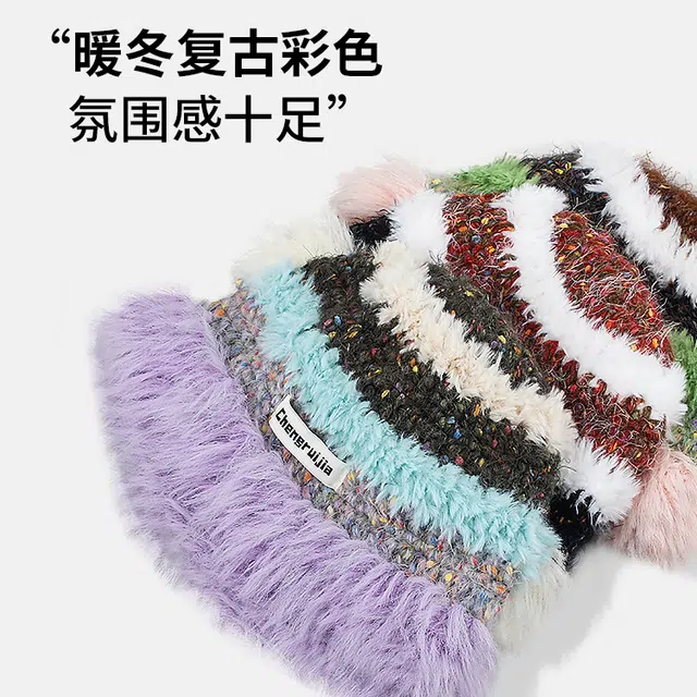 【冬日出街~多巴胺】 攸委 韩版个性街头毛绒针织帽子秋冬季加厚保暖显脸小毛线条纹护耳防寒 涤纶 时尚百搭网红绒线帽渔夫帽 女款