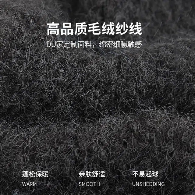 【冬日必备~可爱耳朵】 攸委 巴拉克拉法帽护耳帽子围脖一体女秋冬季保暖加厚防寒针织毛线帽 羊毛混纺 时尚百搭斗篷帽 男女同款情侣款