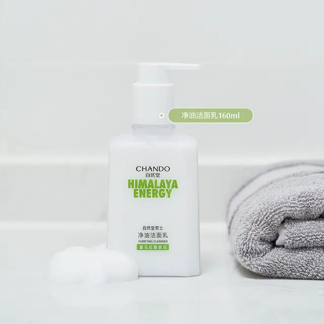160ml