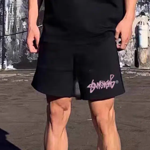 SOCKKEY