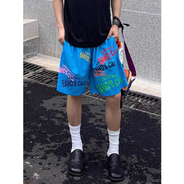 SOCKKEY