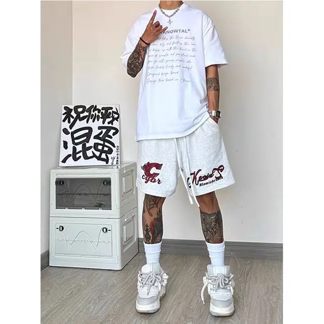 SOCKKEY