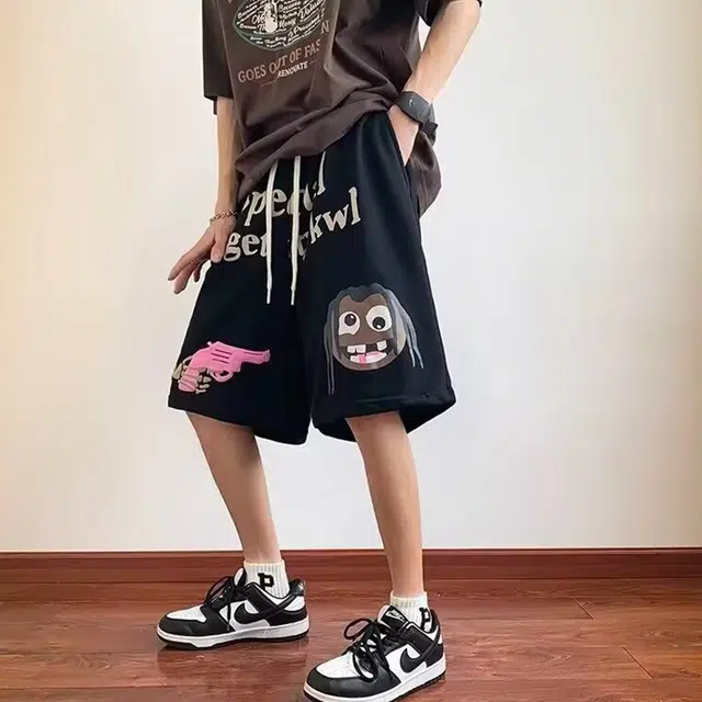 SOCKKEY