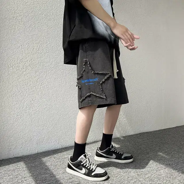 SOCKKEY