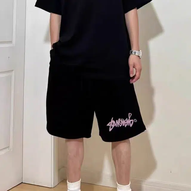 SOCKKEY