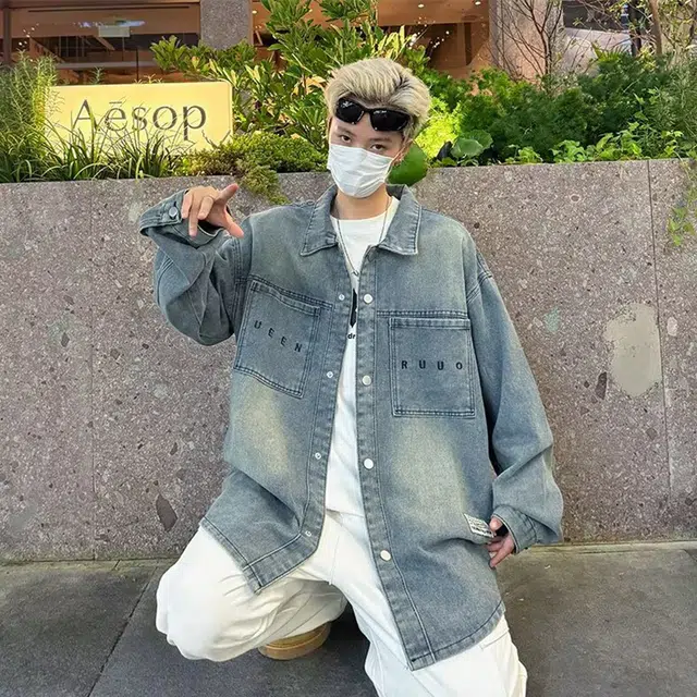 SOCKKEY