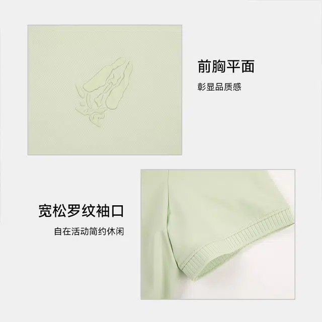 Hush Puppies T
