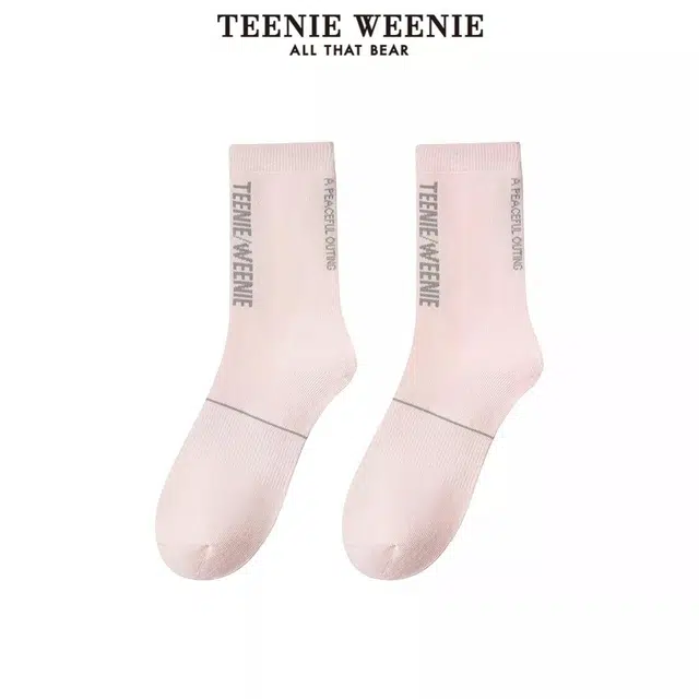 Teenie Weenie 1