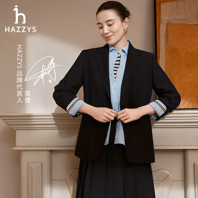 HAZZYS