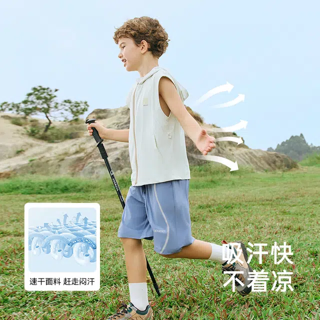 英氏马甲 连帽速干休闲印花 中小童