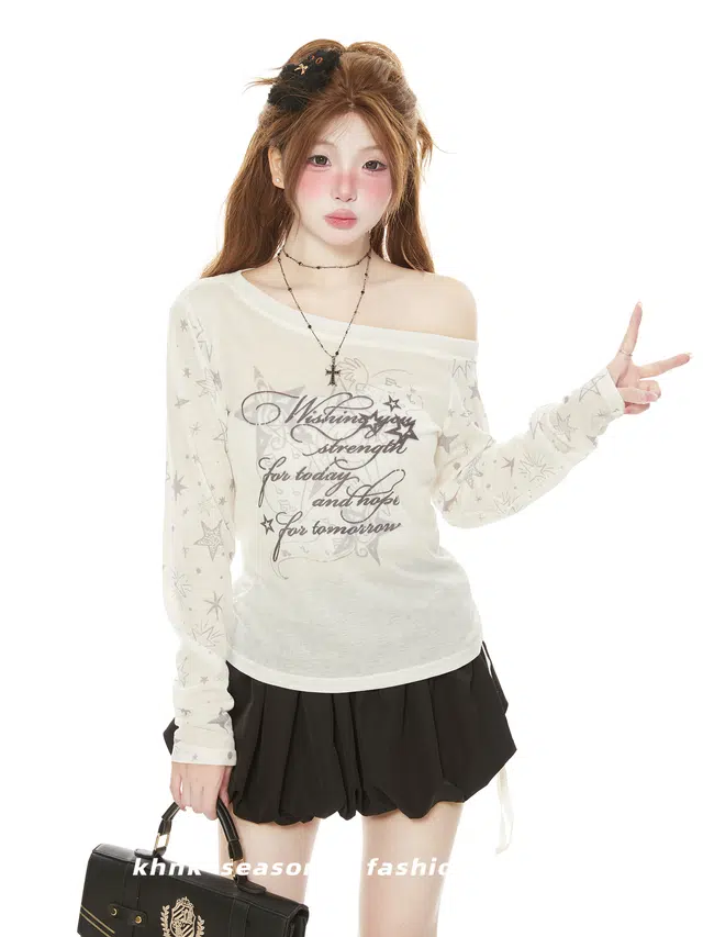 Ant Studio T