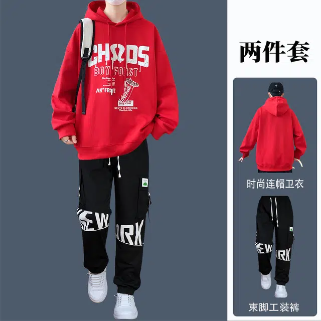 邦固依品 青少年连帽卫衣男装春秋季潮流牌宽松高初中学生帅气休闲运动套装 男款